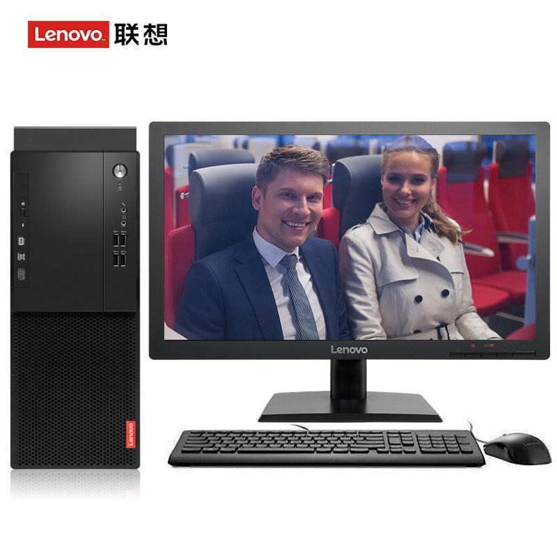 大鸡巴操丝袜美女联想（Lenovo）启天M415 台式电脑 I5-7500 8G 1T 21.5寸显示器 DVD刻录 WIN7 硬盘隔离...